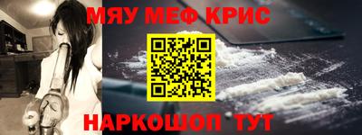 круглые Нягань