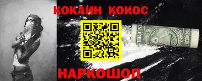 хмурый Обь