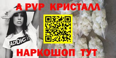 круглые Нягань