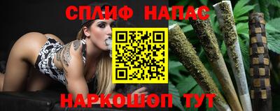 СК Обнинск