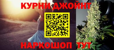 хмурый Обь