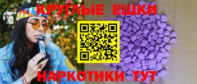 соль ск Новодвинск