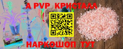 круглые Нягань