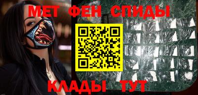 соль ск Новодвинск
