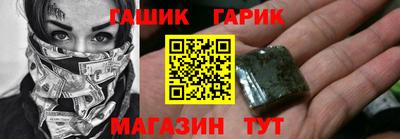 соль ск Новодвинск