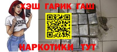 соль ск Новодвинск
