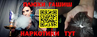 соль ск Новодвинск