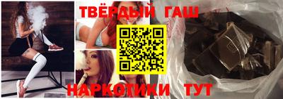 соль ск Новодвинск