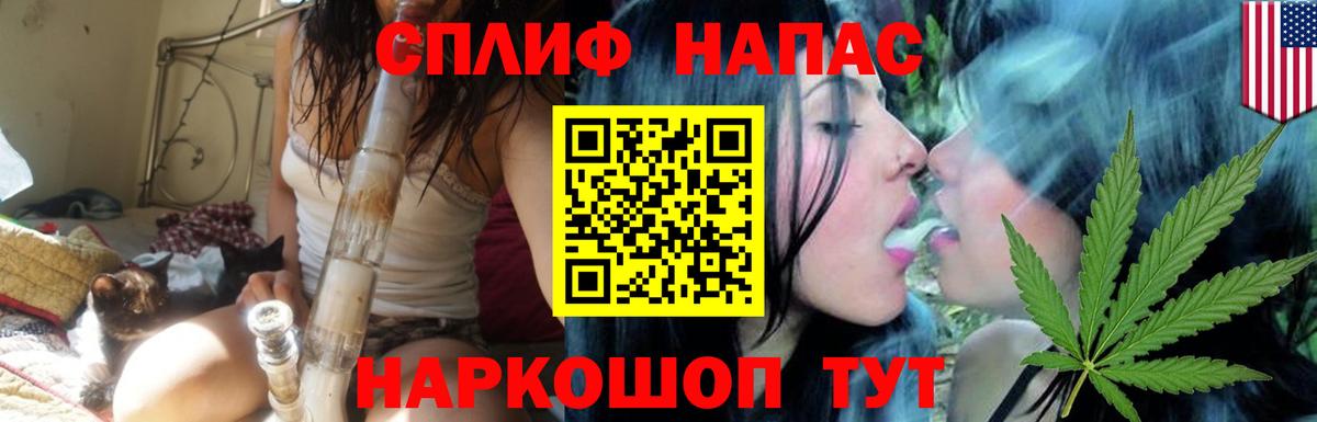 Бошки марихуана индика Таганрог